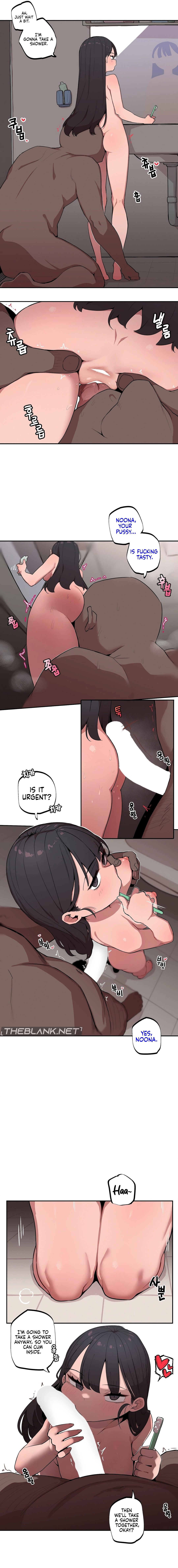 Step Sis x Big Bro Chapter 11 page 2 - 