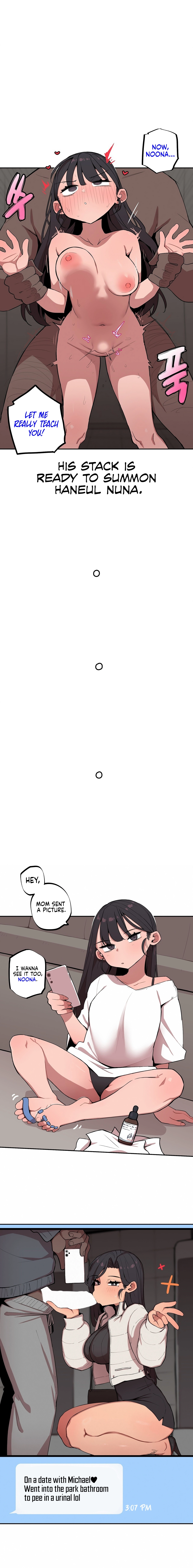 Step Sis x Big Bro Chapter 11 page 7 - 