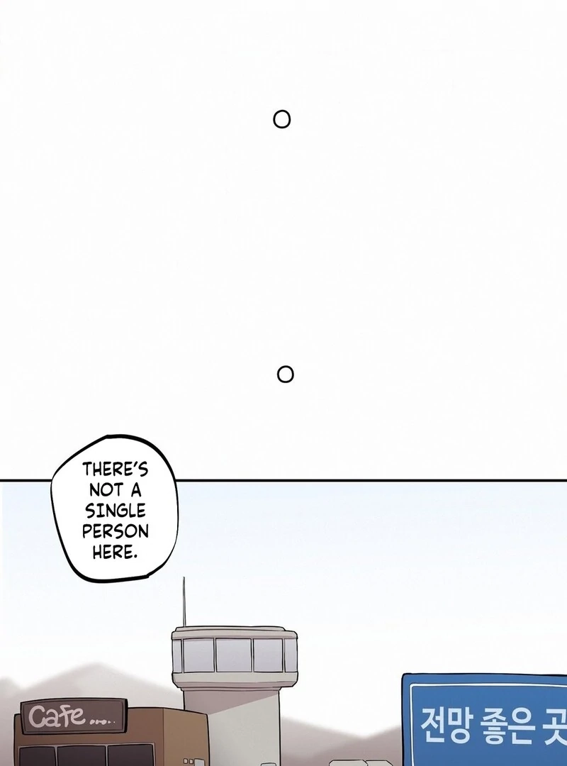 Step Sis x Big Bro Chapter 13 page 12 - 