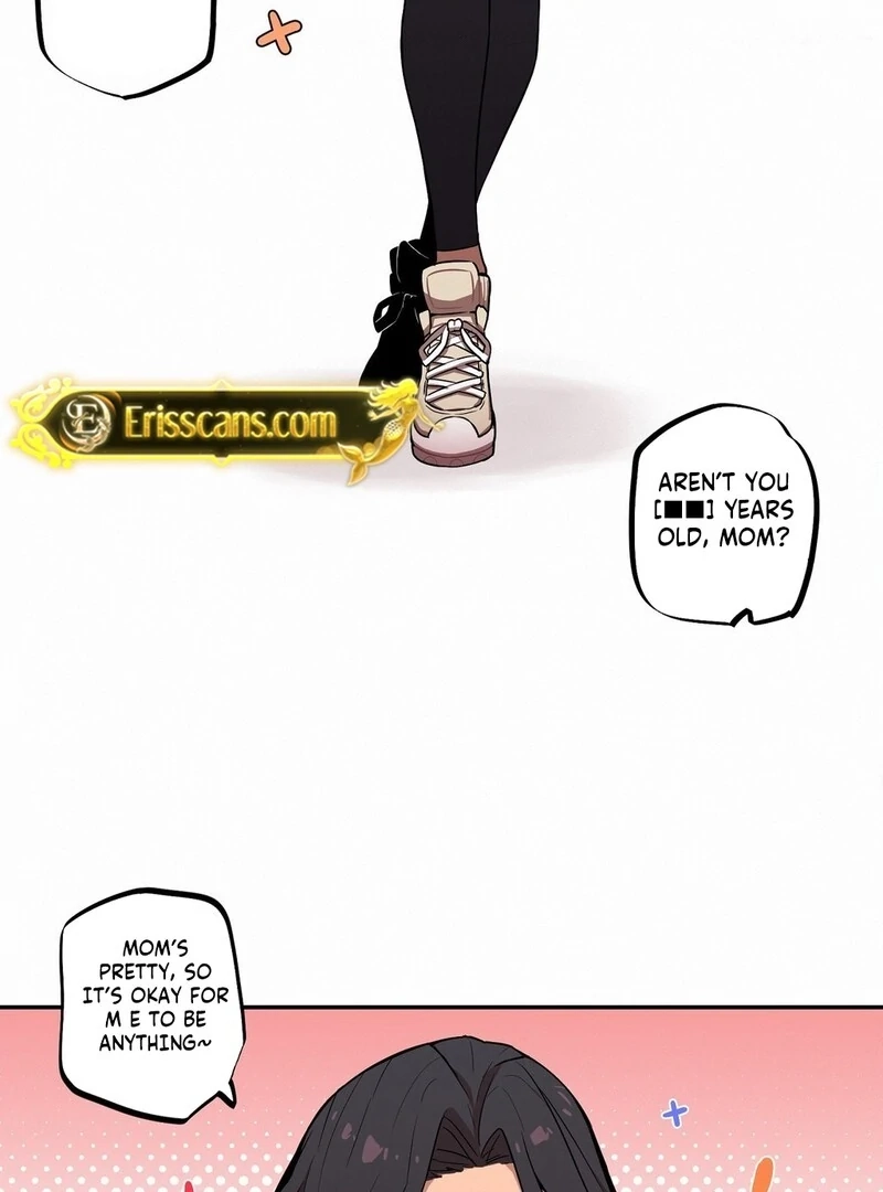 Step Sis x Big Bro Chapter 13 page 17 - 