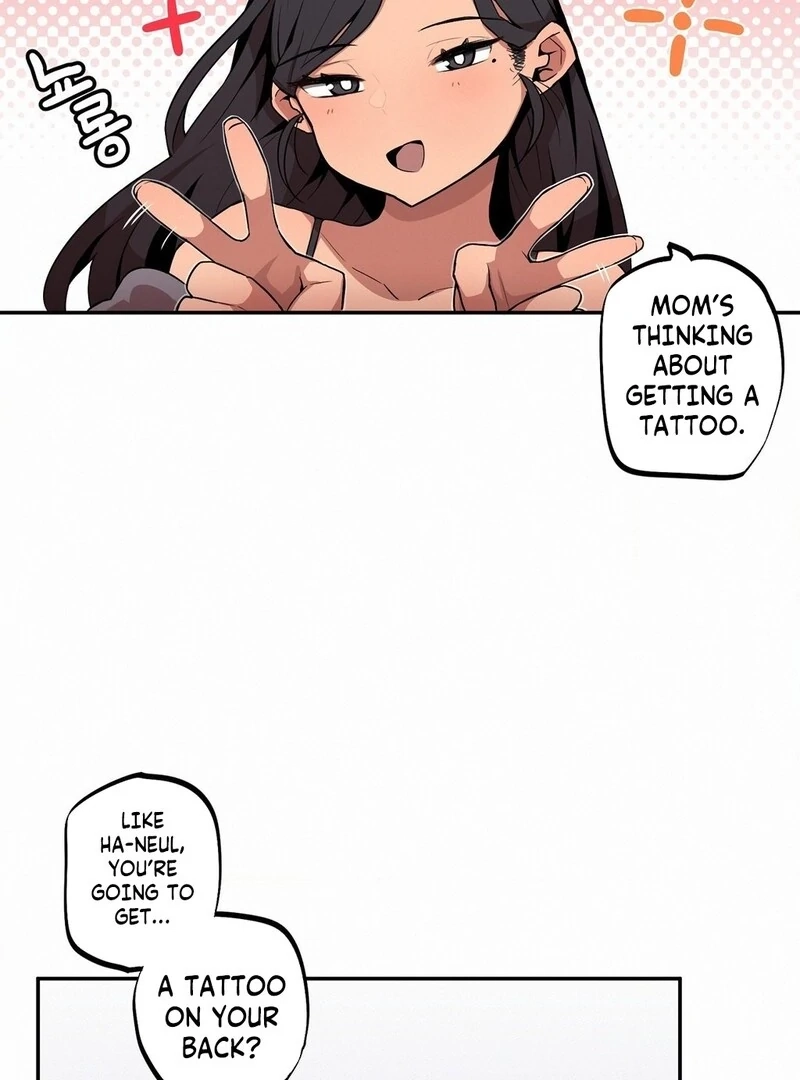 Step Sis x Big Bro Chapter 13 page 18 - 