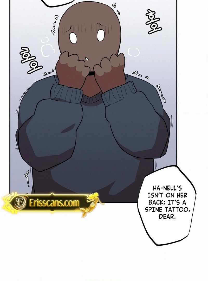 Step Sis x Big Bro Chapter 13 page 19 - 