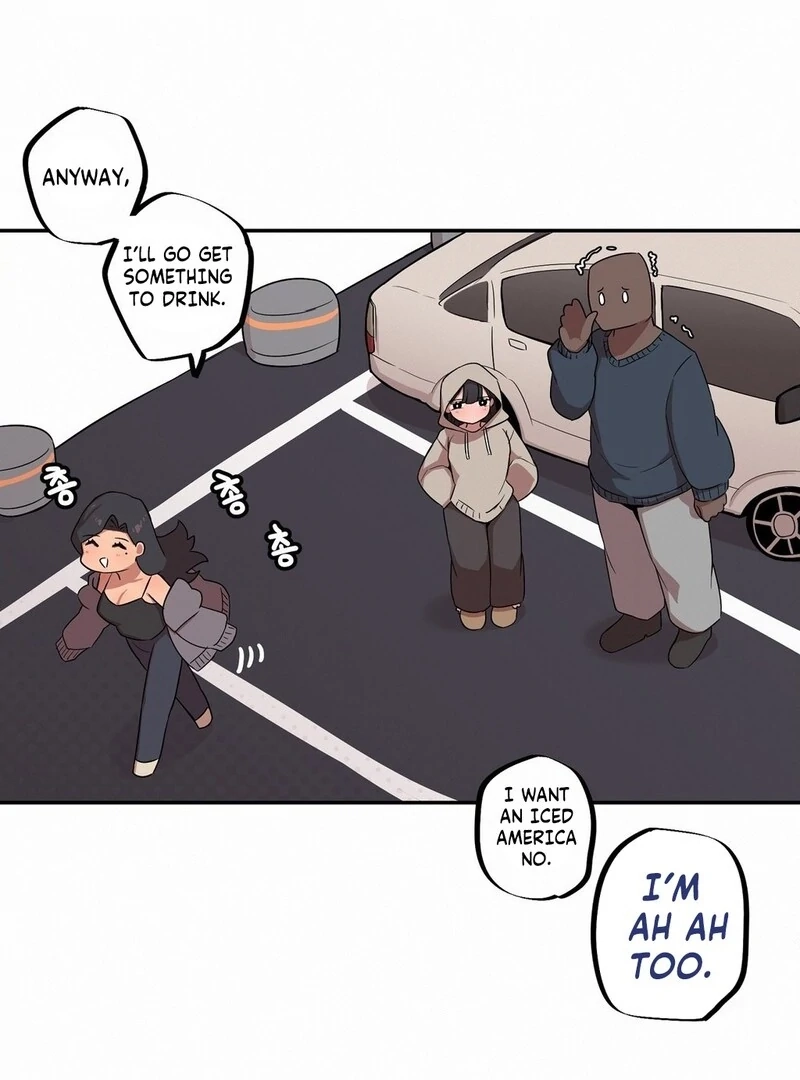 Step Sis x Big Bro Chapter 13 page 20 - 