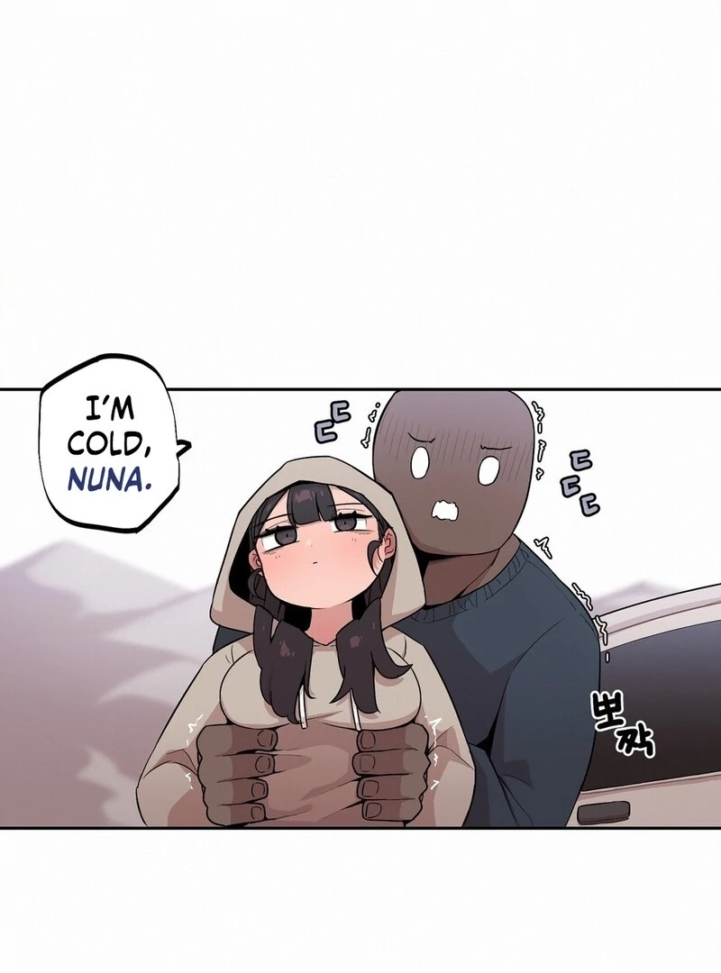 Step Sis x Big Bro Chapter 13 page 21 - 