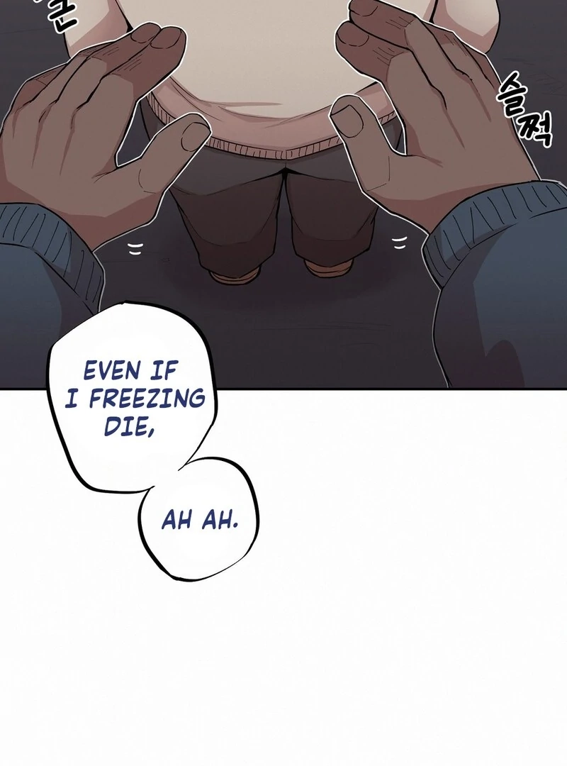 Step Sis x Big Bro Chapter 13 page 23 - 