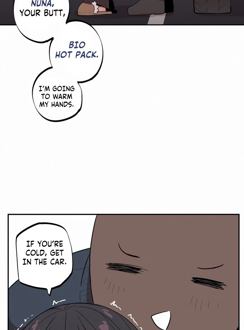 Step Sis x Big Bro Chapter 13 page 26 - 