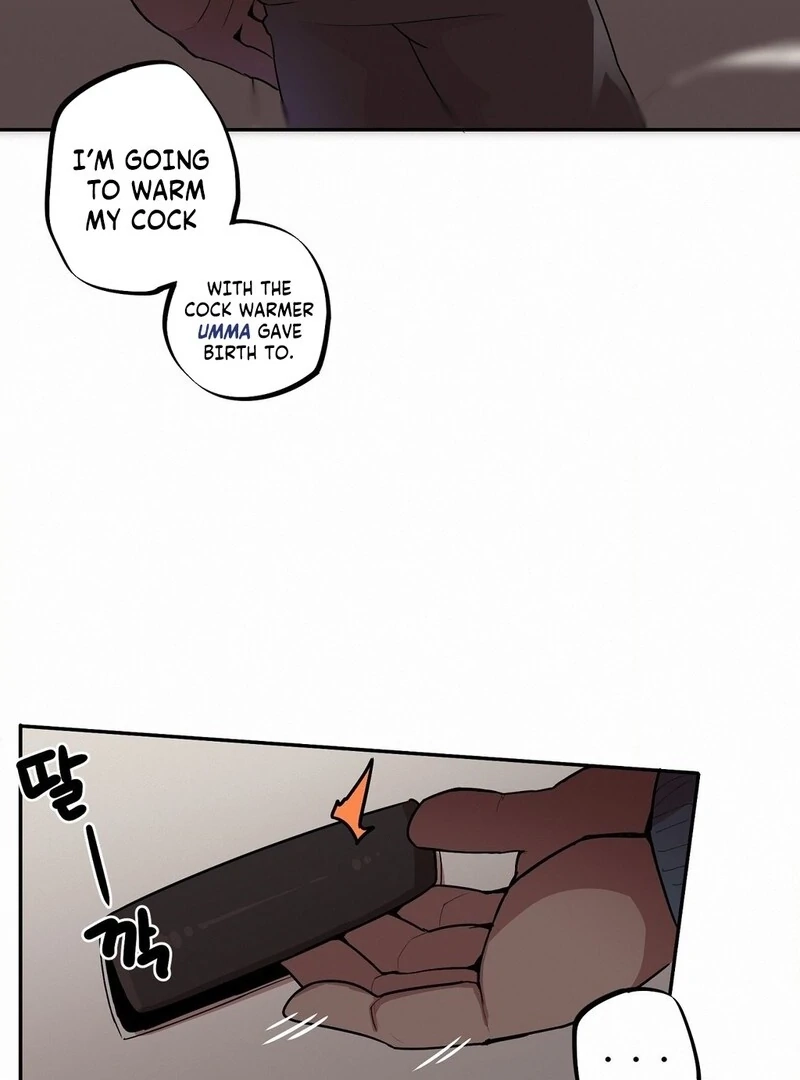 Step Sis x Big Bro Chapter 13 page 30 - 