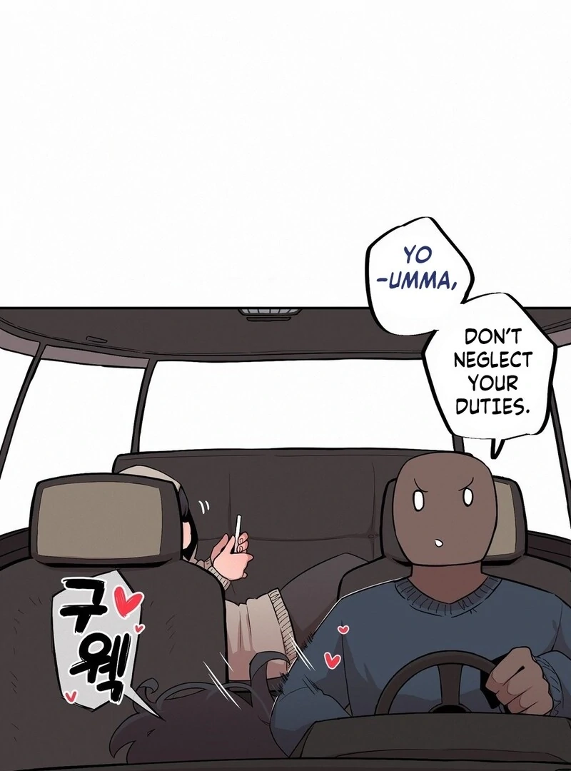 Step Sis x Big Bro Chapter 13 page 4 - 
