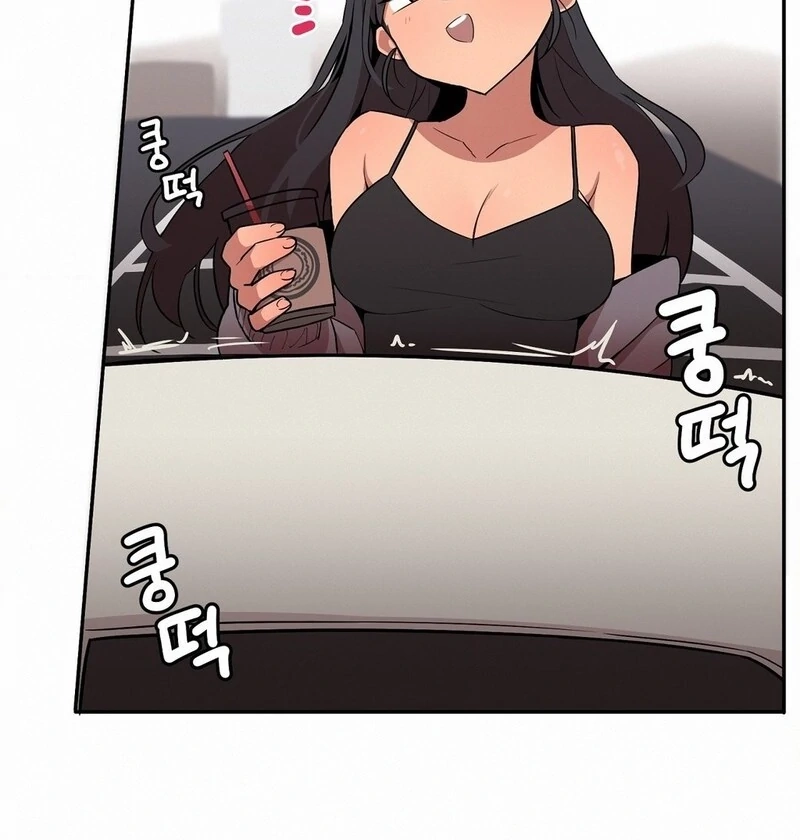 Step Sis x Big Bro Chapter 13 page 42 - 