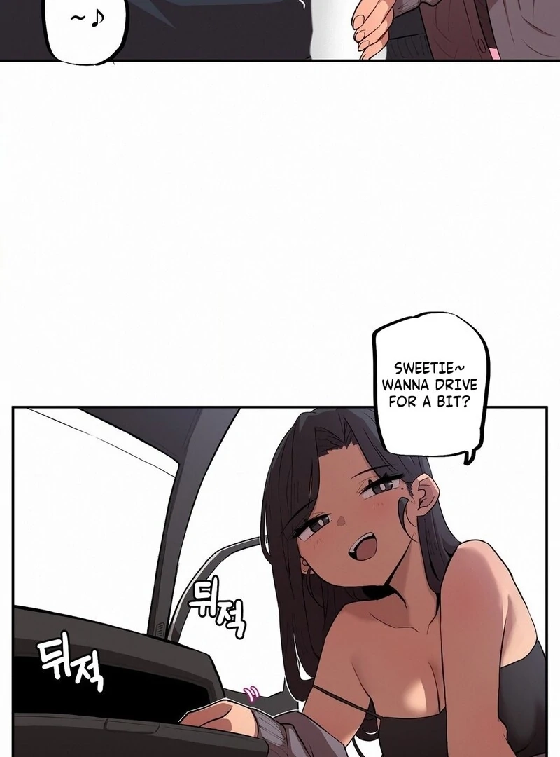 Step Sis x Big Bro Chapter 13 page 46 - 