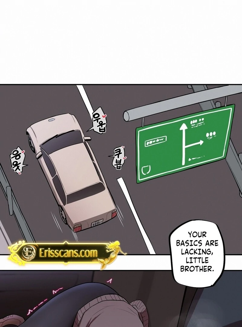 Step Sis x Big Bro Chapter 13 page 6 - 
