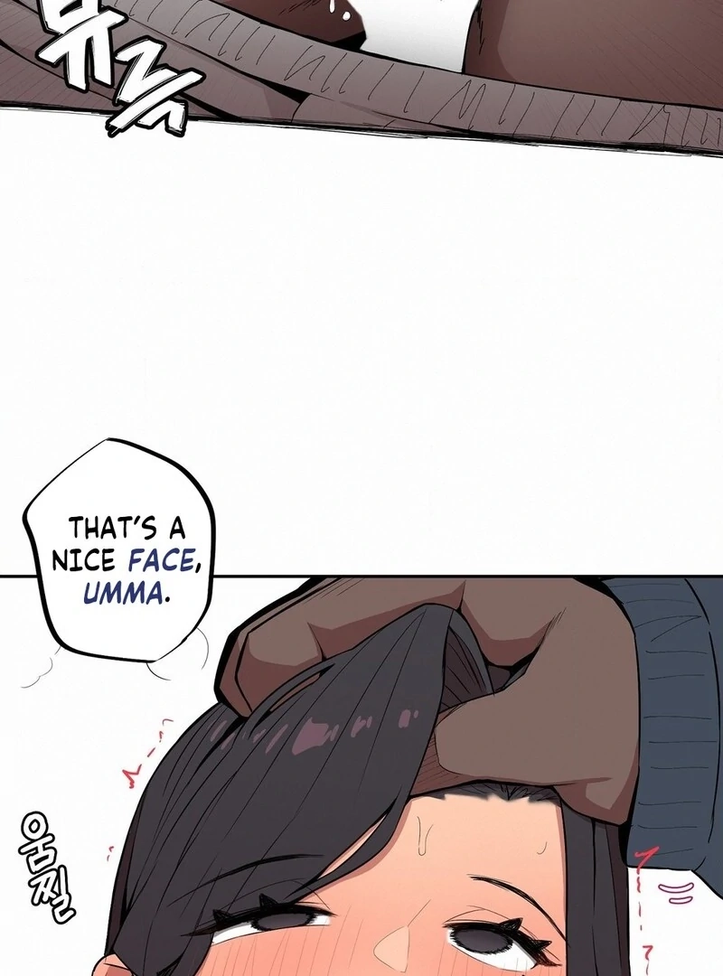 Step Sis x Big Bro Chapter 13 page 10 - 