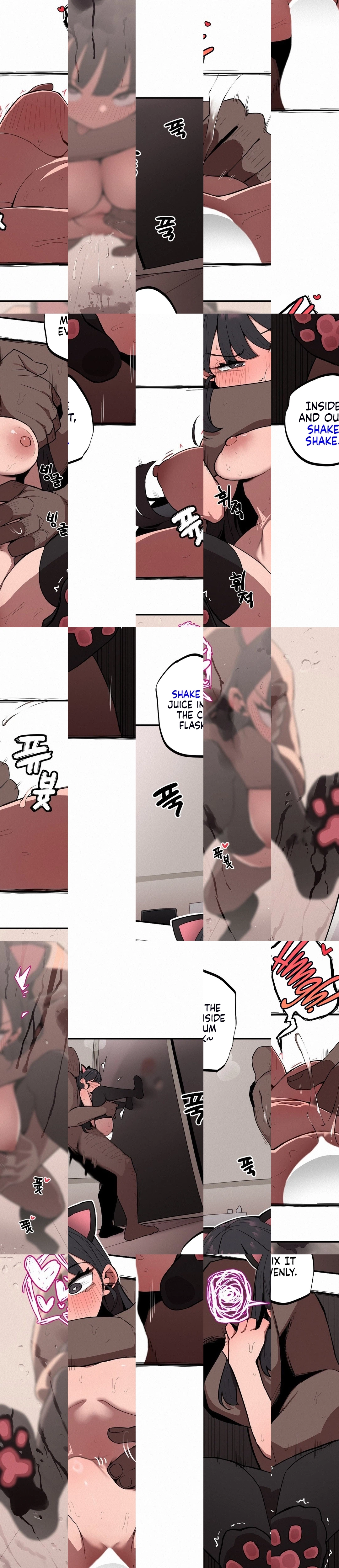 Step Sis x Big Bro Chapter 19 page 6 - 
