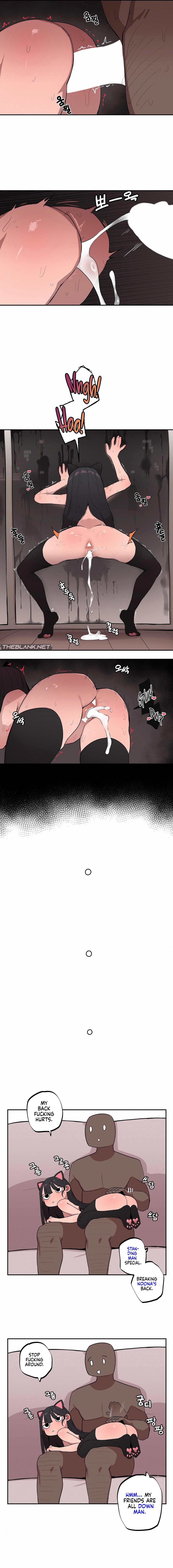 Step Sis x Big Bro Chapter 19 page 8 - 