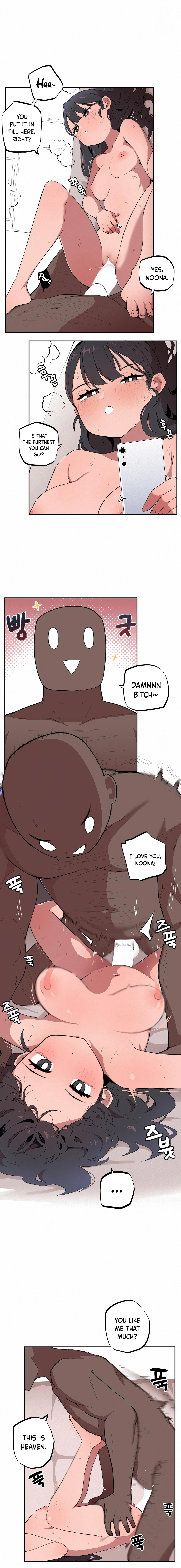 Step Sis x Big Bro Chapter 2 page 2 - 