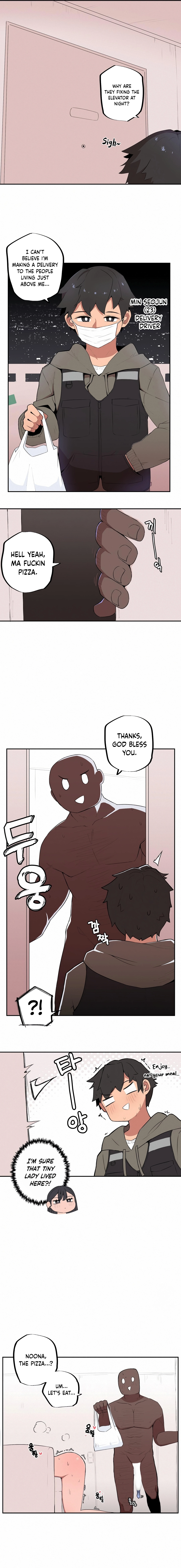 Step Sis x Big Bro Chapter 2 page 6 - 