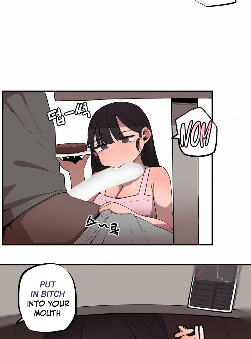 Step Sis x Big Bro Chapter 21 page 11 - 