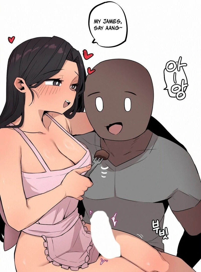 Step Sis x Big Bro Chapter 21 page 14 - 