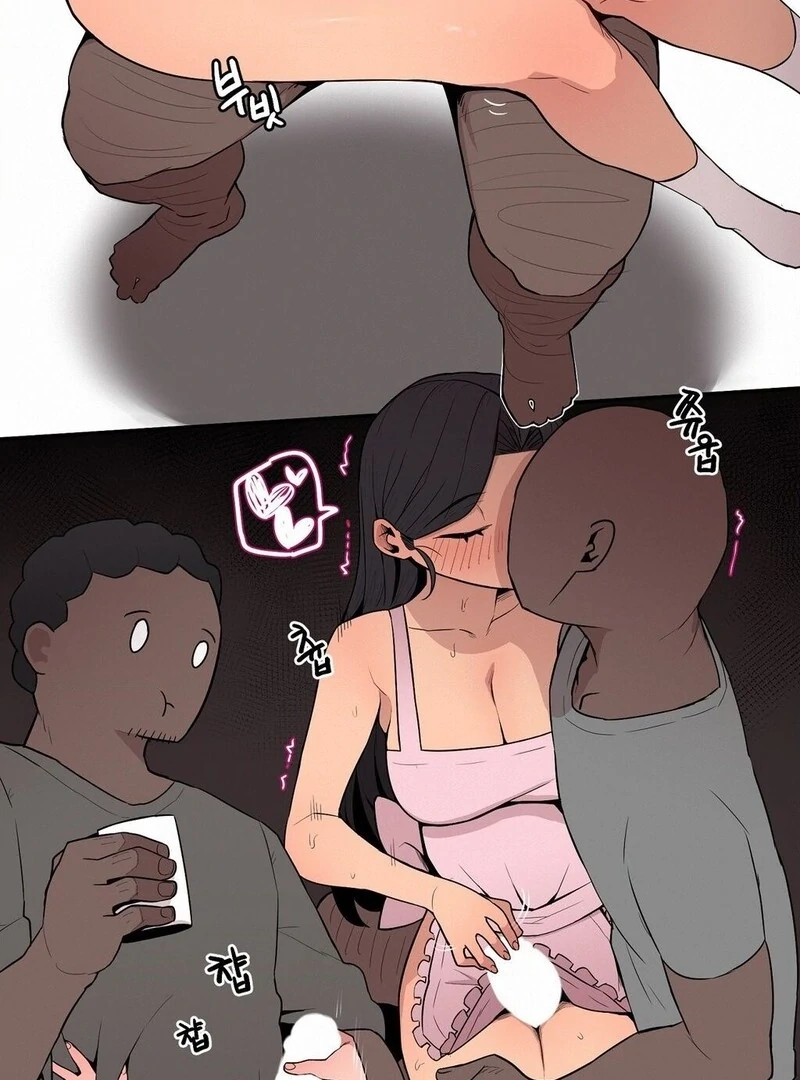 Step Sis x Big Bro Chapter 21 page 15 - 