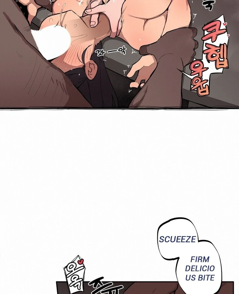 Step Sis x Big Bro Chapter 21 page 26 - 
