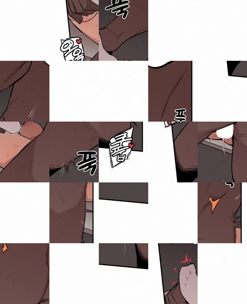 Step Sis x Big Bro Chapter 21 page 27 - 