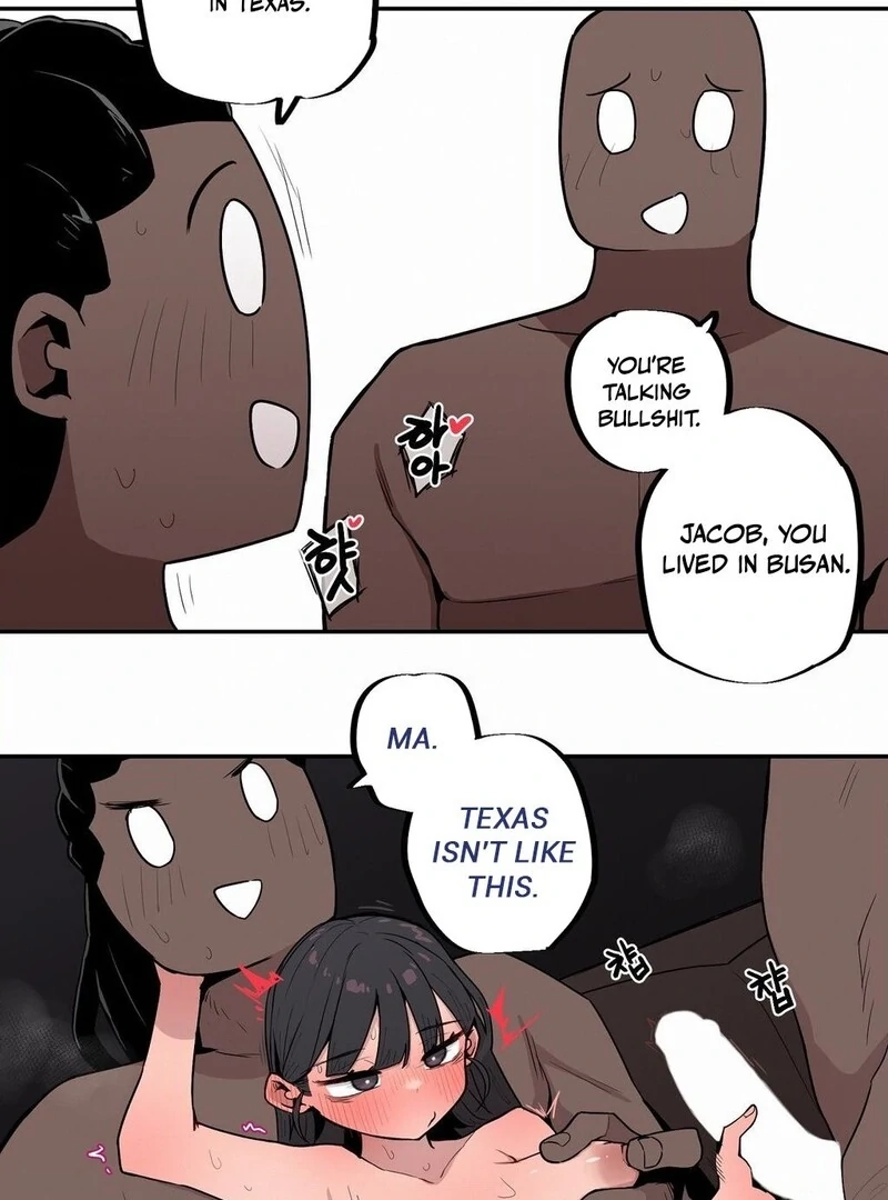 Step Sis x Big Bro Chapter 23 page 19 - 