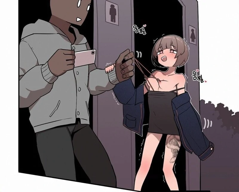 Step Sis x Big Bro Chapter 24 page 12 - 