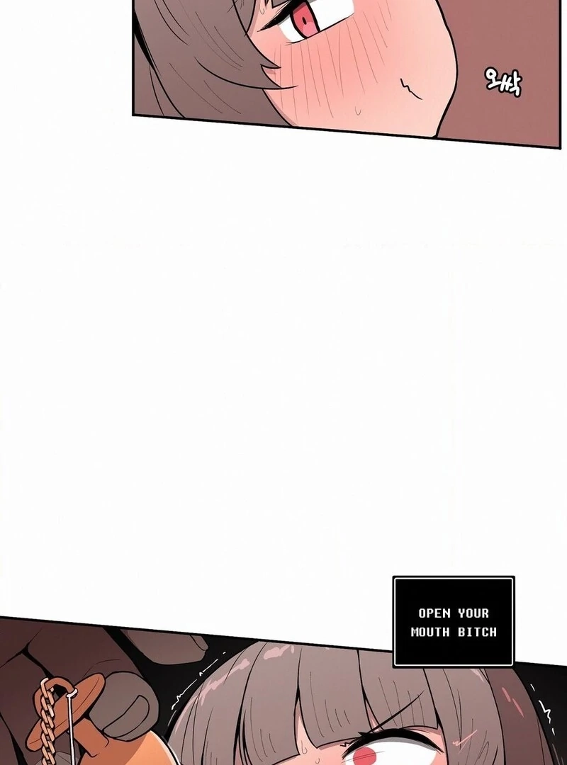 Step Sis x Big Bro Chapter 24 page 16 - 
