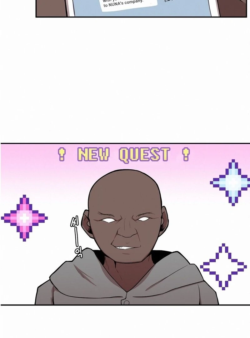 Step Sis x Big Bro Chapter 24 page 3 - 