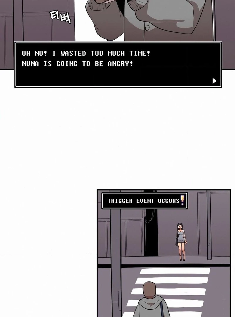 Step Sis x Big Bro Chapter 24 page 25 - 