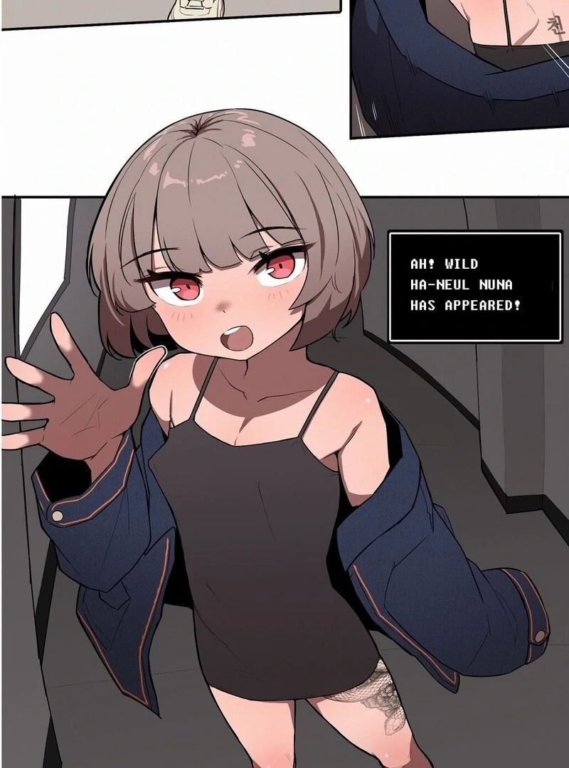 Step Sis x Big Bro Chapter 24 page 7 - 