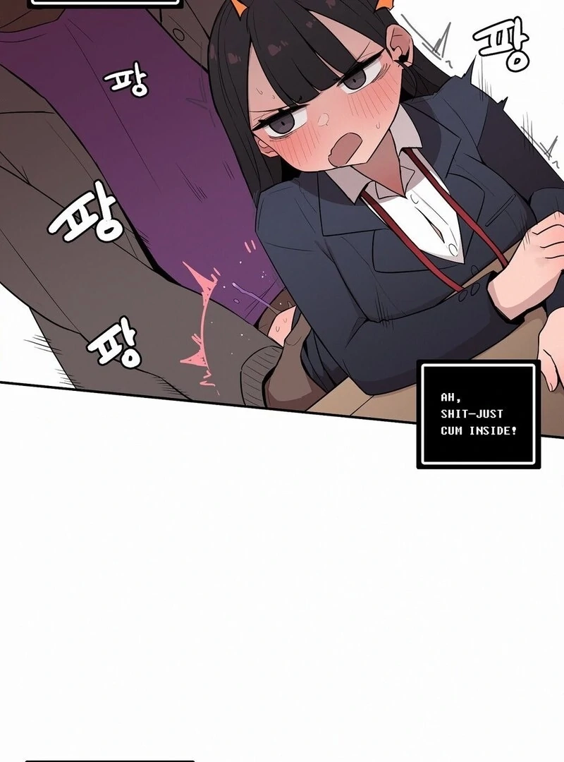 Step Sis x Big Bro Chapter 25 page 17 - 