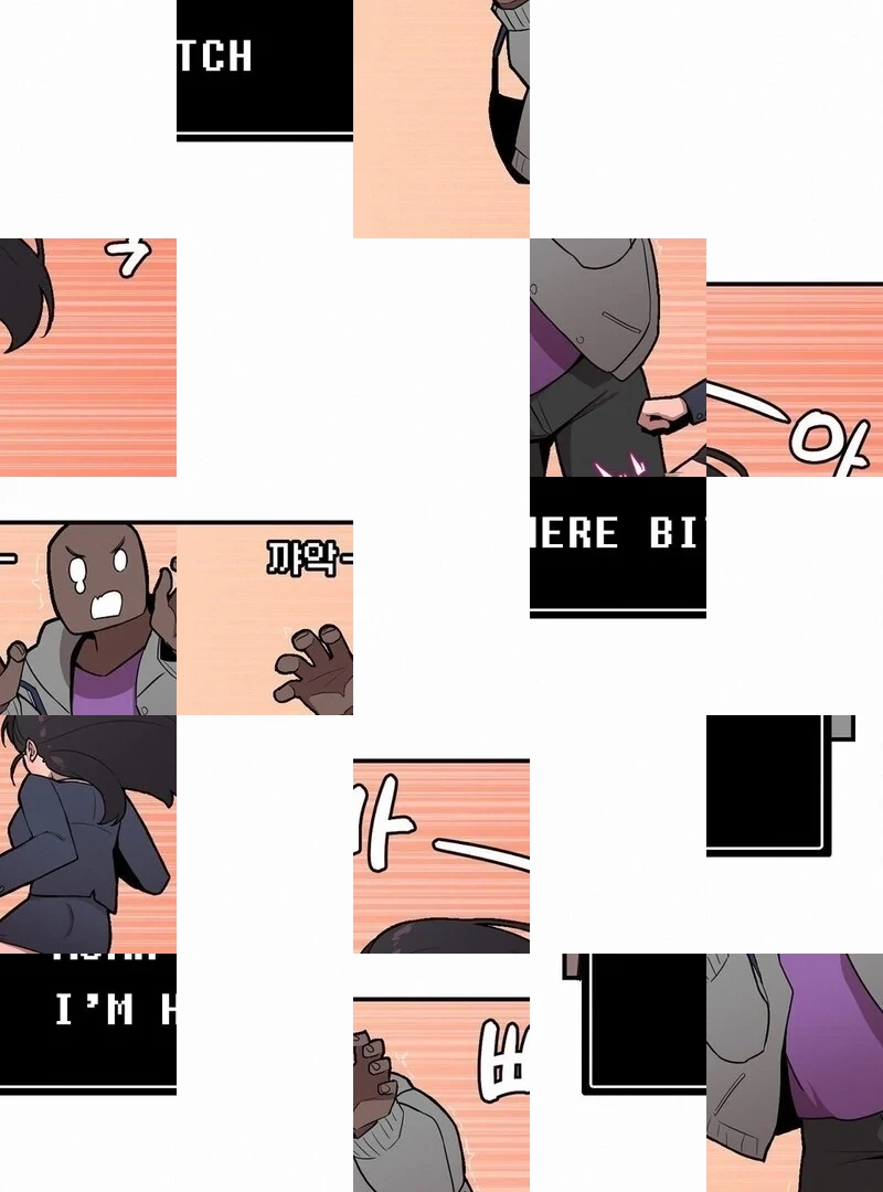Step Sis x Big Bro Chapter 25 page 3 - 