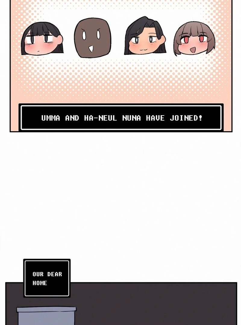 Step Sis x Big Bro Chapter 25 page 23 - 
