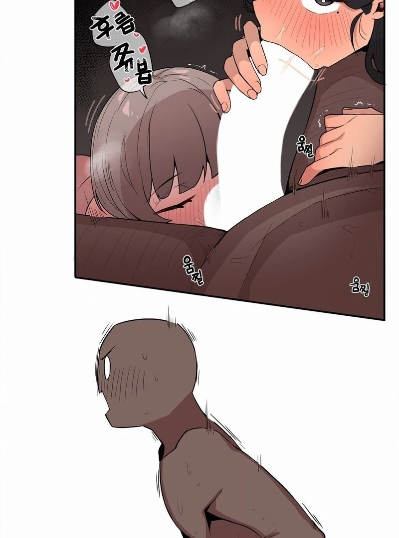 Step Sis x Big Bro Chapter 25 page 26 - 