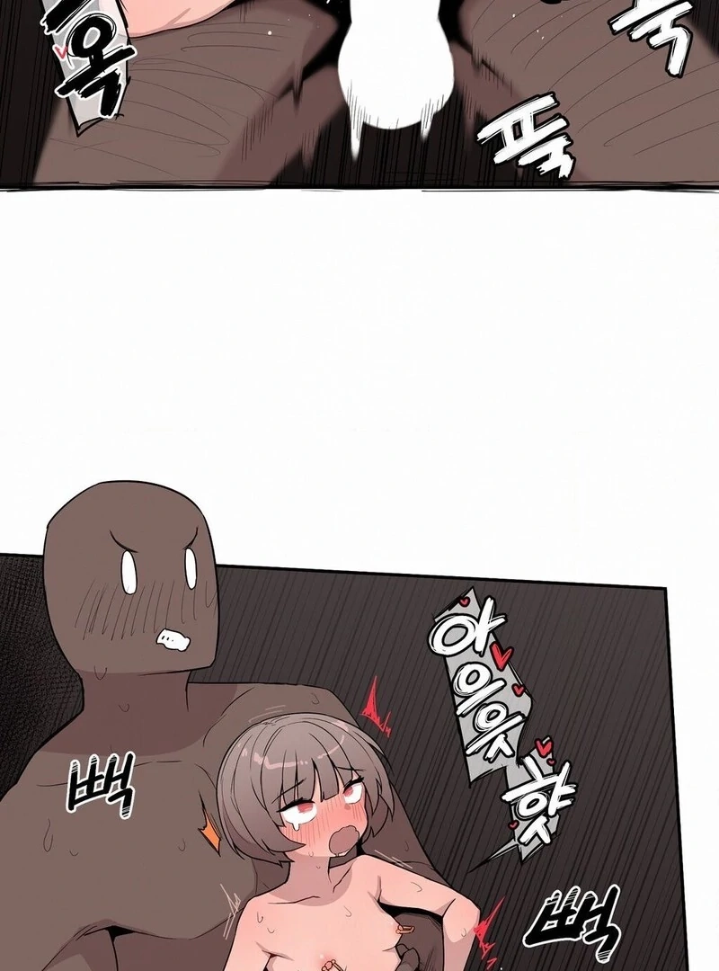 Step Sis x Big Bro Chapter 25 page 31 - 