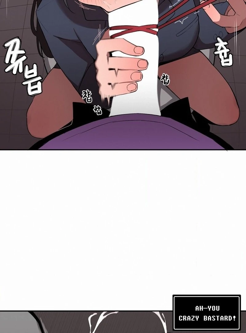 Step Sis x Big Bro Chapter 25 page 10 - 