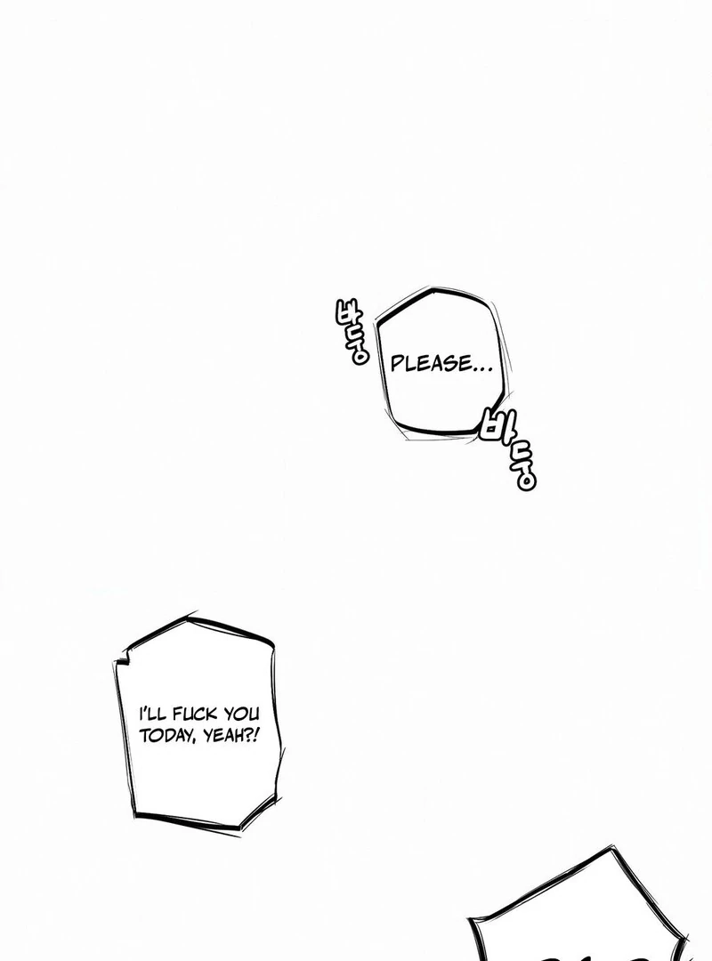 Step Sis x Big Bro Chapter 26 page 16 - 