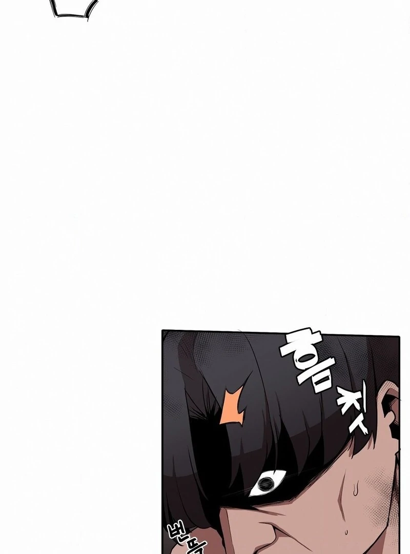 Step Sis x Big Bro Chapter 26 page 18 - 