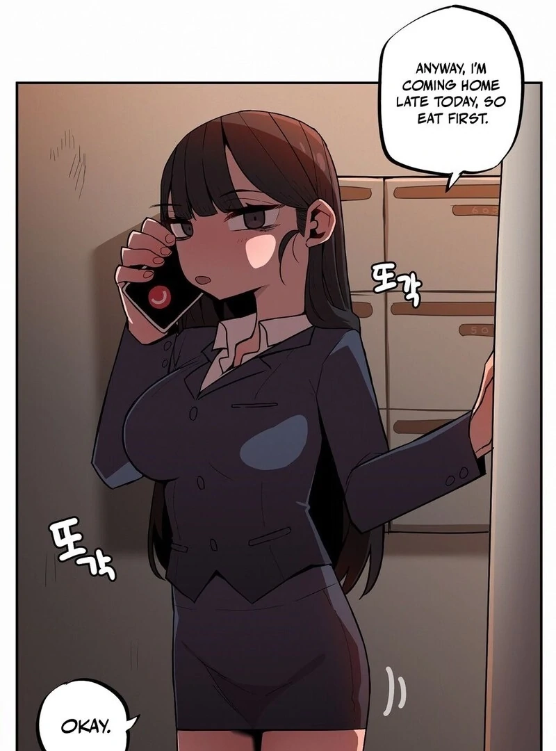 Step Sis x Big Bro Chapter 26 page 3 - 
