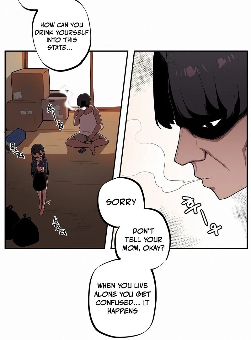 Step Sis x Big Bro Chapter 26 page 23 - 