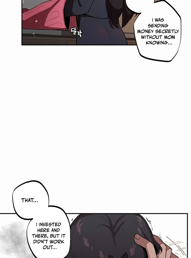 Step Sis x Big Bro Chapter 26 page 26 - 