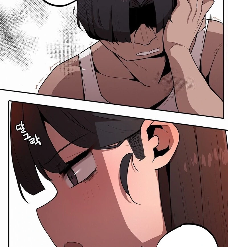 Step Sis x Big Bro Chapter 26 page 27 - 