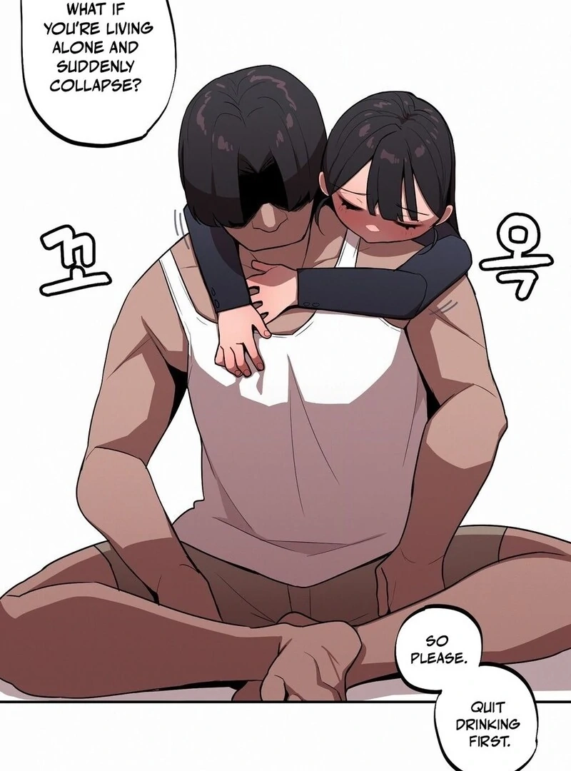 Step Sis x Big Bro Chapter 26 page 36 - 