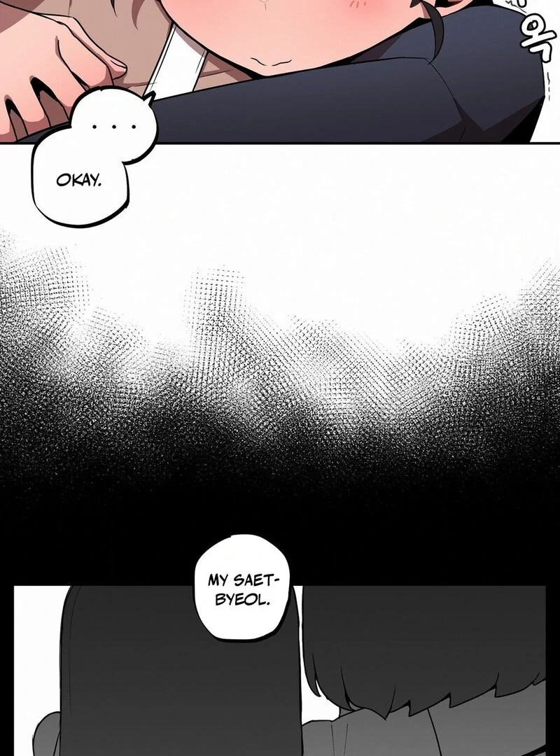 Step Sis x Big Bro Chapter 26 page 39 - 