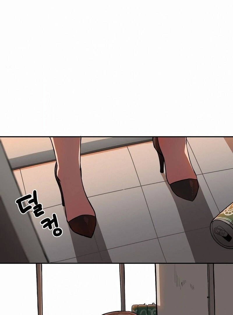 Step Sis x Big Bro Chapter 26 page 6 - 