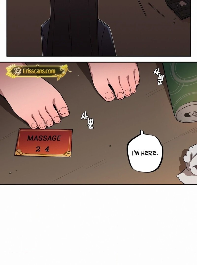 Step Sis x Big Bro Chapter 26 page 10 - 