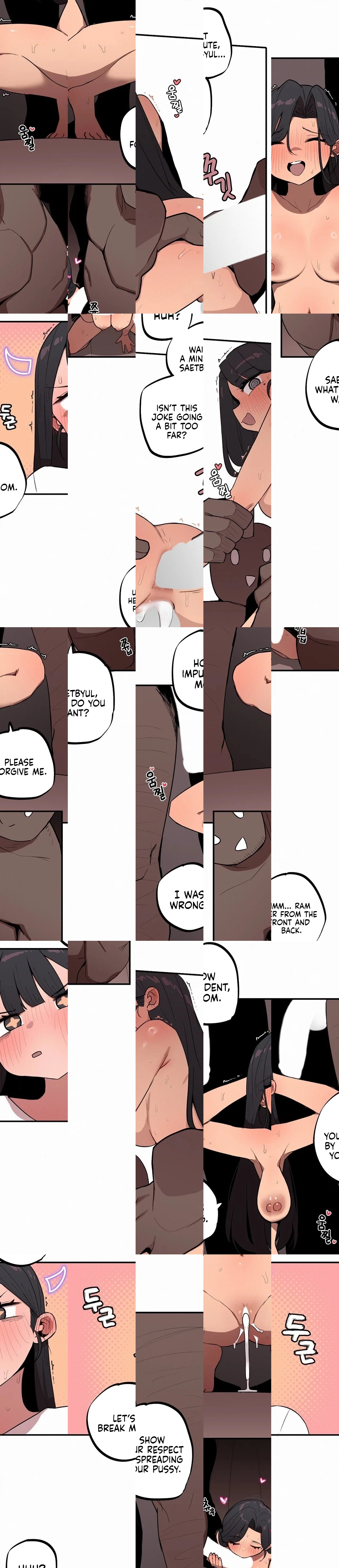 Step Sis x Big Bro Chapter 27 page 6 - 