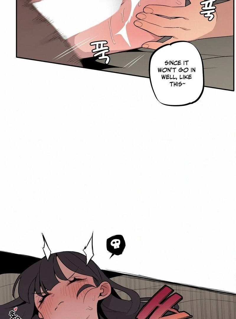 Step Sis x Big Bro Chapter 28 page 17 - 