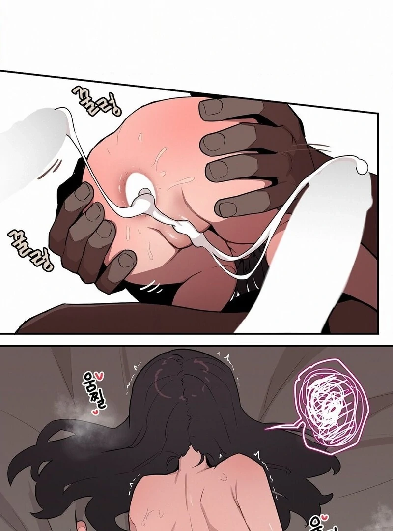 Step Sis x Big Bro Chapter 28 page 25 - 